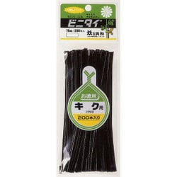 ビニタイ 菊用 15cm 200本入 黒