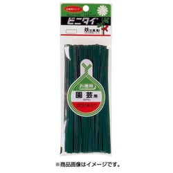 ビニタイ 園芸用 10cm 200本入 緑