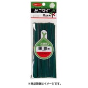 ビニタイ 園芸用 10cm 200本入 緑