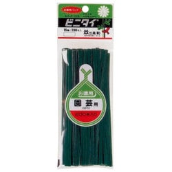 ビニタイ 園芸用 15cm 200本入 緑