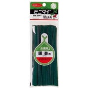 ビニタイ 園芸用 15cm 200本入 緑