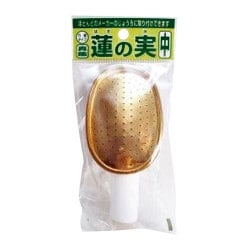 土井 ジョーロ用筒先(蓮の実) 中 真鍮
