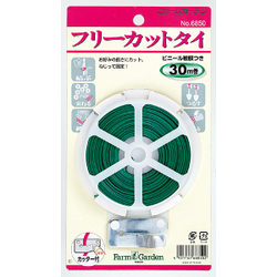 カッター付ビニタイ 30m GS 6850