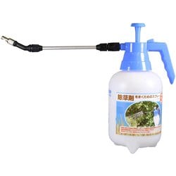 除草剤スプレー 2.0L B H-2035