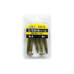 H＆H コノエ ネイル KN-3