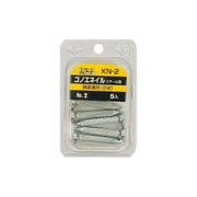 H&H コノエ ネイル KN-2 20個入り #193802