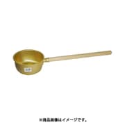 コズチ アルミ水杓 17cm