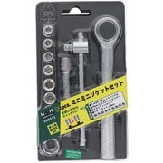 H&H 12PC ミニミニソケットセット #389012