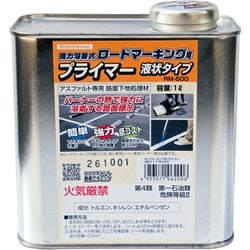 RM-500 [ロードマーキングプライマー液1L]