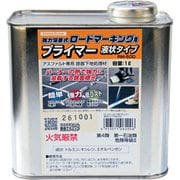 RM-500 [ロードマーキングプライマー液1L]