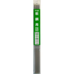 H＆H 溶接棒 2.0mm×500g BL-05 ＃242305