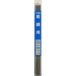 H＆H 溶接棒 1.6mm×200g B-01 ＃242311