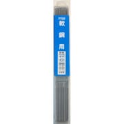 H＆H 溶接棒 2.0mm×1kg B-06 ＃242316