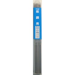 H＆H 溶接棒 3.2mm×1kg B-10 ＃242320