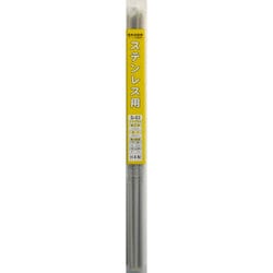 H＆H 溶接棒 2.6mm×200g S-03 ＃242333