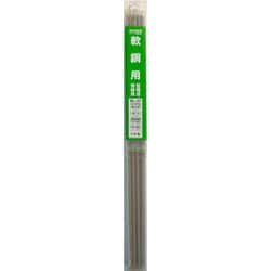 H＆H 溶接棒 2.6mm×500g BL-07 ＃242307