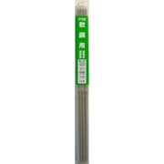 H＆H 溶接棒 2.6mm×500g BL-07 ＃242307
