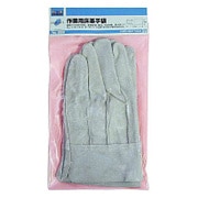 HH作業用床皮手袋 ＃668