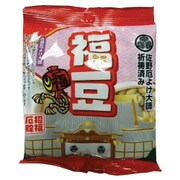 限定 佐野厄よけ大師祈祷済福豆 58g