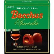 限定 バッカス スペシャリテ 7粒入 [チョコレート]