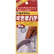 HC-134 [すきまパテ 200g 灰]
