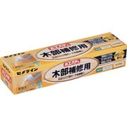 HC-155 [木工パテA タモ白 120ml]
