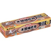 HC-154 [木工パテA ラワン 120ml]