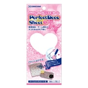 HL-012 [パーフェクトデコシートS 130×70mm]