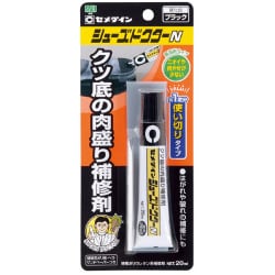 ヨドバシ.com - セメダイン HC-006 [シューズドクターN 20ml ブラック