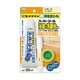 SX-020 [スーパーシール 50ml アイボリー]