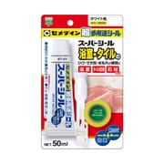 SX-017 [スーパーシール 50ml ホワイト]