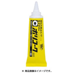 SY-058 [ポリコーク neoパック 700ml]