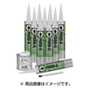 SM-380 [POSシール 333MLセット グレー]