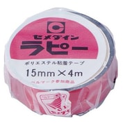 ラピー ポリエステル粘着テープ 15mm×4m 赤 TP-257