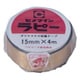 ラピー ポリエステル粘着テープ 15mm×4m 金 TP-259