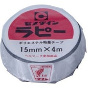 ラピー ポリエステル粘着テープ 15mm×4m 銀 TP-262