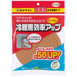 高断熱すきまテープ 10mm×15mm×2m ナチュラル TP-524