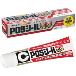 ヨドバシ.com - セメダイン SL-619 [POSシールマルチ ホワイト 120ml