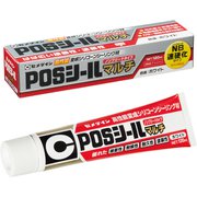 SL-619 [POSシールマルチ ホワイト 120ml]