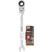 TRG-8F [TRAD 首振り72角コンビネーションギアレンチ ＃823231 8mm]