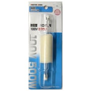 MK ハロゲン耐震球 500W EM-500 #820578