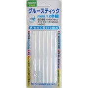 H&H グルースティックMINI 12PC クリア #315433