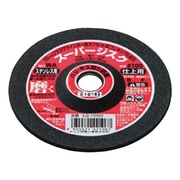 スーパージスク WA＃100ステン用