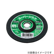 スーパージスク GC＃60 石工用