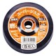 スーパージスク A/C100 ＃36金属用5P LR0011