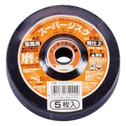 スーパージスク A/C100 #36金属用5P LR0011