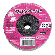 ジスクペパー100×15.9#24 10P MH-0341