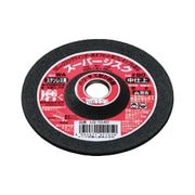 オフセット砥石 LQ-1040