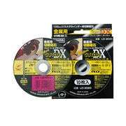 LD-3020 [スーパーカット DX 1P]