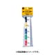 KH9R [キーハンガー 9連 KH9R 297mm]